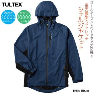 マウンテンパーカー メンズ シェルジャケット ...の詳細画像3