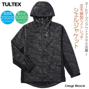 マウンテンパーカー メンズ シェルジャケット ...の詳細画像4