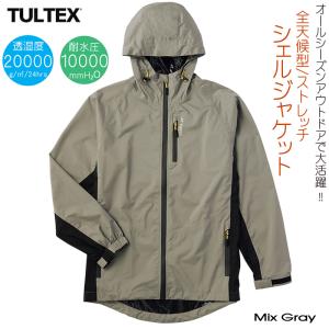 マウンテンパーカー メンズ シェルジャケット ...の詳細画像5
