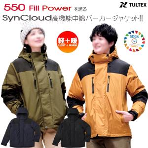 スノーボード Unfudge UN3400 High Loft fleece jacket アウトレット販売 / UN3400 High Loft fleece jacket / black