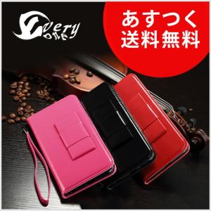 (在庫処分)iPhone ケース エナメル手帳 エナメルストラップ iPhone6/6s iPhone6/6sPlus  / iPhone7 /iPhone7Plus iPhone8 iPhone8Plus