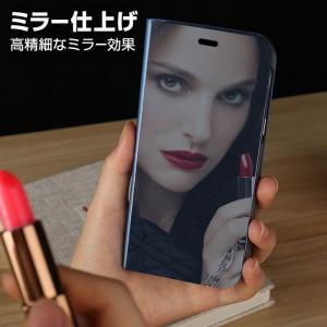 スマホケース Huawei ミラーケース 手帳...の詳細画像1