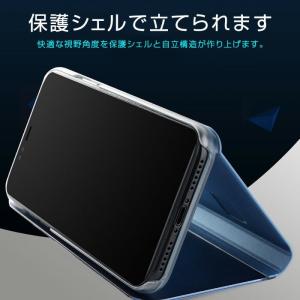 スマホケース Huawei ミラーケース 手帳...の詳細画像2