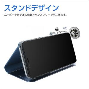 スマホケース Huawei ミラーケース 手帳...の詳細画像3