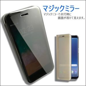 スマホケース Huawei ミラーケース 手帳...の詳細画像5