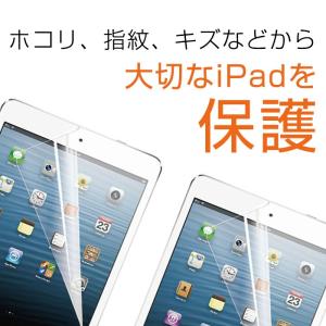 iPadフィルム 保護フィルム Air5 Ai...の詳細画像3
