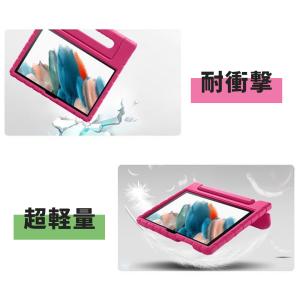 キッズ iPad ケース カバー 耐衝撃 軽量...の詳細画像1