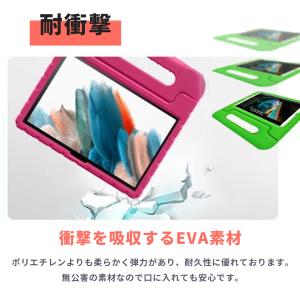 キッズ iPad ケース カバー 耐衝撃 軽量...の詳細画像4