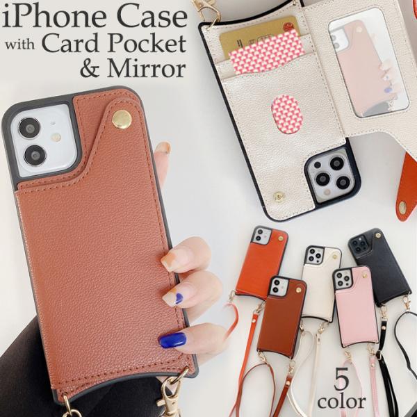 iPhone15 多機種対応 ショルダー ケース カード収納 iPhone15Plus iPhone...