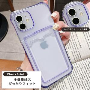 iPhone17e ケース カード カード収納...の詳細画像2