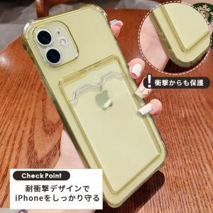 iPhone17e ケース カード カード収納...の詳細画像3