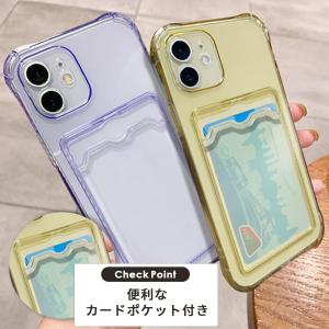 iPhone17e ケース カード カード収納...の詳細画像4