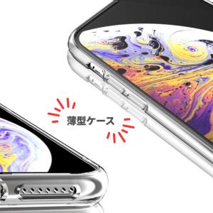 iPhoneケース クリア ケース iPhon...の詳細画像2