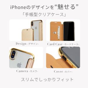 iPhoneケース 手帳型 ケース カード収納...の詳細画像2