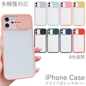 gourmandise（グルマンディーズ） セサミストリート イヤホンジャック