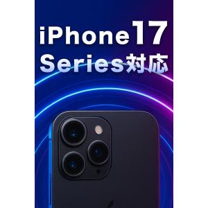 3枚セット iPhone ガラスフィルム 保護...の詳細画像2