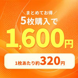 5枚セット iPhone ガラスフィルム 保護...の詳細画像1