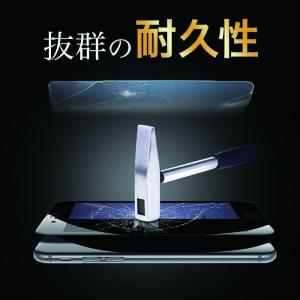 iPhone 全面保護 ガラスフィルム ブルー...の詳細画像3
