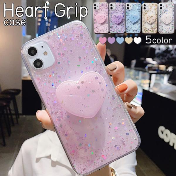 iPhone13 iPhoneSE3 グリップ付き ハート キラキラ ラメ グリッター グリップスタ...