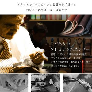 iPhone ケース 手帳型 本革 クロコ i...の詳細画像3