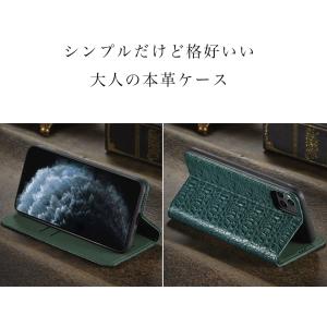 iPhone ケース 手帳型 本革 クロコ i...の詳細画像4