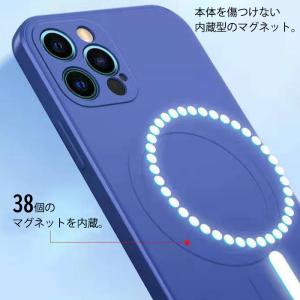 iPhone17e 新型 薄型 カメラ保護 M...の詳細画像3
