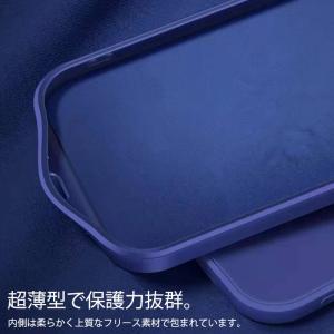 iPhone17e 新型 薄型 カメラ保護 M...の詳細画像5