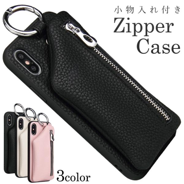 iPhone14 シリーズ 小銭入れケース 多機種対応 スマホケース iPhone14Plus iP...