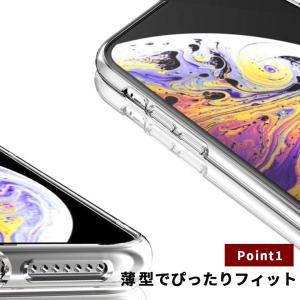 iPhone ガラスフィルム ケース セット ...の詳細画像1