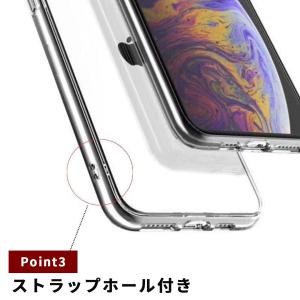 iPhone ガラスフィルム ケース セット ...の詳細画像3