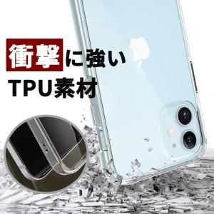 iPhone ガラスフィルム ケース セット ...の詳細画像4