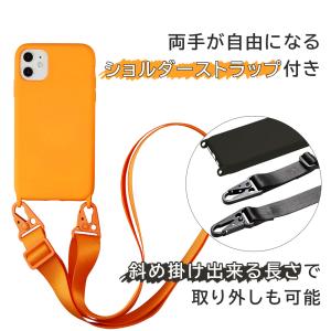 iPhoneケース ショルダー ストラップ付き...の詳細画像2