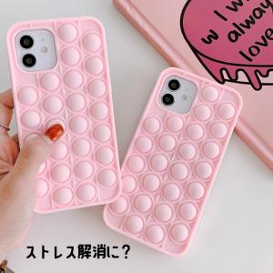 iPhone12 シリコンケース 多機種対応 ...の詳細画像2
