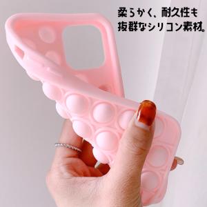iPhone12 シリコンケース 多機種対応 ...の詳細画像3