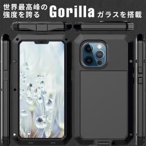 iPhone17e iPhone ケース 耐衝...の詳細画像1