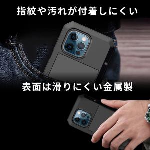 iPhone17e iPhone ケース 耐衝...の詳細画像5