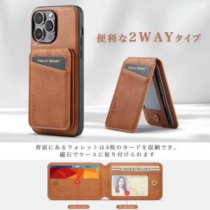 iPhone17 新型 iPhone16e マ...の詳細画像2