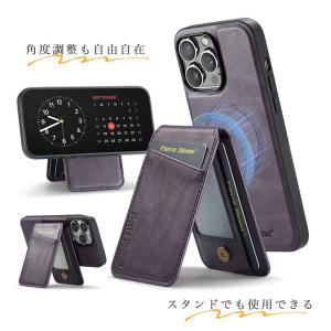 iPhone17 新型 iPhone16e マ...の詳細画像3