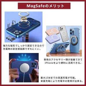 iPhone17e 完全防水ケース 耐衝撃 i...の詳細画像2