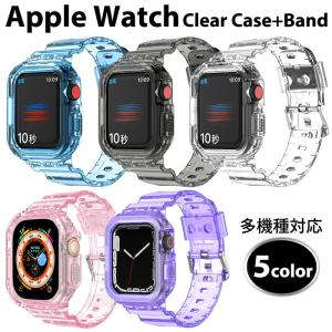 Apple Watch アップルウォッチ バンド  多機種対応 Apple Watch series 2 3 4 5 6 SE 7 透明 クリア 交換バンド シンプル 腕時計｜every-1