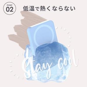 モバイルバッテリー 軽量 小型 マグセーフ 急...の詳細画像3