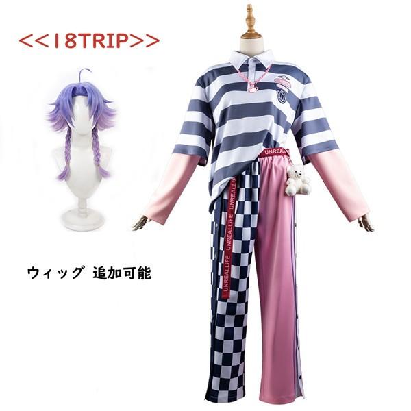 18TRIP エイトリ エイティーントリップ 夜半 子タろ コスプレ衣装 HAMA18区 朝班 R1...