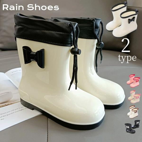 キッズ レインブーツ スノーブーツ キッズ ジュニア 長靴 18cm 19cm 20cm 21cm ...