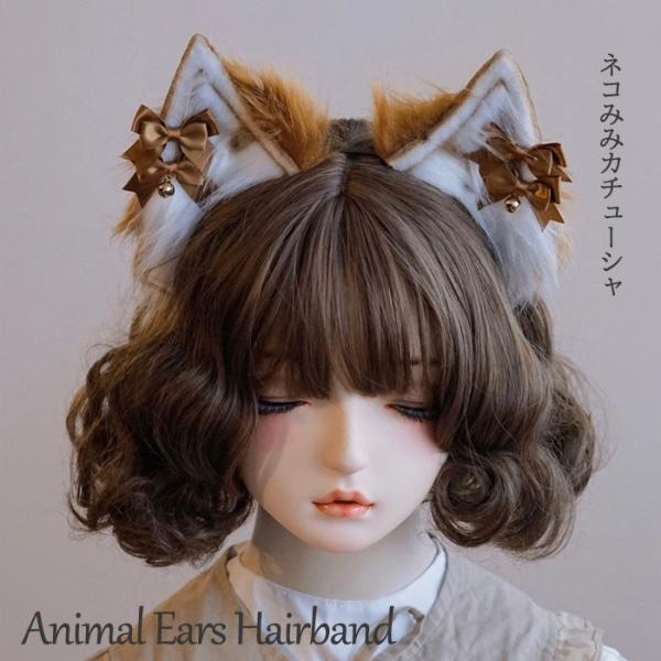 猫耳 カチューシャ ヘッドドレス ロリータ コスプレ ネコ耳 ケモ耳 かわいい レース フリル リボ...