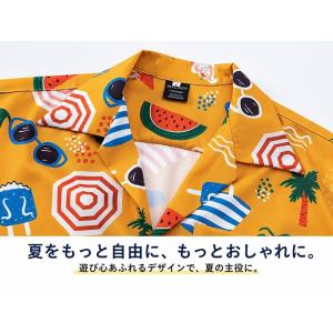 アロハシャツ メンズ 半袖 開襟シャツ 総柄 ...の詳細画像4
