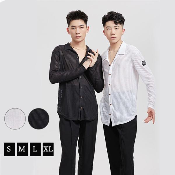 社交ダンス衣装 トップス メンズ ラテン ラテンダンス用シャツ 男性用 ダンス衣装 ダンスウェア 練...