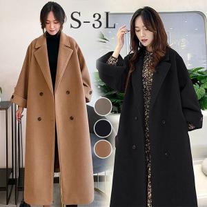 モードゴシック マキシ丈 超ロング スプリング コート レディース 服