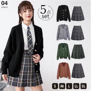 在庫限定】Spice Candy 卒業用フォーマルスーツセット【アウトレット