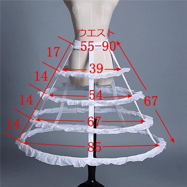 パニエ ロリータ Lolita 鳥かごパニエ 白 4段 スカートパニエ レース 着丈調節可 日常可 ...