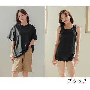 体型カバー水着 水着 レディース 体型カバー ...の詳細画像3